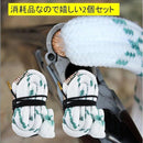 00007b8e007c01ff01ff01ff01fe03ff69453de13df445601c213fa13ff03ef055001500471593901ca2001f00927d97