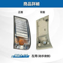 00000020ffffffeffff7f5c7f4c7f4c7f4c7f6c7f1c7f0c7f0c3ffffffc7ffff92929292000000270090003100130029