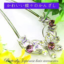 ff00c000c000ffe0ffa0ffd0efe1efe1fff1ffedfdff7fd3fc205d4b0efb40feb2003a42b300454300aba23c2c33c232