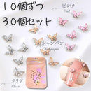 ffffd6fff7fbbff993e7fffcdfdb9e9bfeffc377f4bfe119f870e070f269f071b2b0b3abebb3b300b297b2e9f5b20810