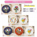 ffffe021eabf82bf821dc29da47ff767f777ff57fe37ffffc60dd29bc20be31100d5ebd500ac0a800012151400ab0912