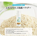 83ff80038007c13fffff7ffffffff99fe08f808f800600801bfc23fc23fc3ffc