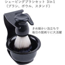 ffffffffffeff9ffc0ffc07fe0ffe0cfe08ee53fe79fe01fe03ff03ff07ff8ff0000000000a5000000b30000006ba400