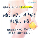 00007ffd7fff71837fff7fff77f746ff7fff7ee57ff37ff07fcf7fcf724f7f9f