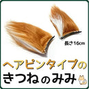 7ffeff9fff8fff8783e380c1c027c035f07ff87fffff2228fffe01c320027ffe