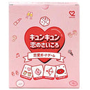 fffffffffffdf77ddffff88ff001f307f147f80bd5ddf777fbffc0eff02fffff