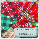 fdcfc20584049048c050849084408c5082409382800994048fbf93ff8fdfdffe242b052b32f5f903247cb15015157c7c