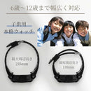 ffffefffffffffdfff84fe00ff00ff06cfb2ffebbfdfbff7bffbddddc3c1ffff2b2b00eb2b002b922b2b2b472b2b0000