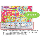 ffef800f80078023000100000001000f00070fff85ff800f801fffffffffffff