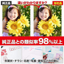 9ff980019011b0319415878fa181a8a9c881000057b0ffffffffffffffefffff