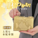 ff00ff00ff08ff00ff00fc00ff00fd06ff5affdcfd6ac432d443fd02ff8eff802527ebf52222f0f521241e1e22161e1d