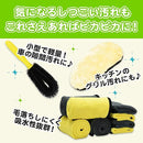 0000240400000000ffffe3fff1ffe7f7e3fff1fff1fffef3de01c601fa01ffff