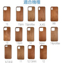 ffffffffffffcb5bc94bc94bc94bff7fef6fca4bca4bffffed6fc94fc94fffff00000000000013000000120000000e00