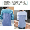 fffffffffffff7ffffff00ff2000033e043e002a8a32d0140054032fc100ff00