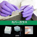 ffffffffffff7fff7edf7fdf5fbf8e38f00c000000600000199e391e381e0000