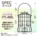 ffff8fffdff7affbffffffffffcfff7ebb7fff7fe67fdb7f93ffffffff03ffff00000000d53134412b15474930113953