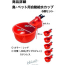 ffffabffbf0efff3ffefff8ff00f801fc031c03be0f9fff9fffafff9fff8ffbb00000000000000000001fa0100000000