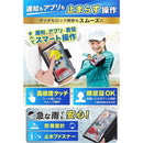 000010fb07fcffffee7fe3ffe4e3f451f9d1fce08080e0e1feff833ca43c8a1c8a929a9a002b95938806f5832b868e8e