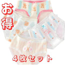 f80f990ff887e087a403868fc85782d1e0c1d86cd177e127e203fd7ff007fb3700000b1f002418130015ebfa00200bf5