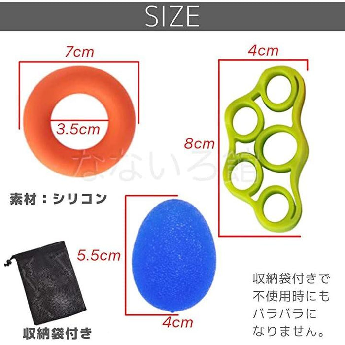 握力グッズ（※バラ売り不可） 楽天市場】COZENTA フィンガーグリップ ボール型 握力 指 トレーニング