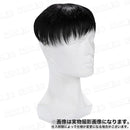 fffffc1ff80ff80ff80ff82ffcfffdffffffffffff7ffffffffffffffffffc4700000000000000000000b3000000ab00