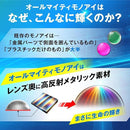 ffff0620331600007ff07d90c4b4fff0410077f3febfafeffdc1a93ffff90060888c8b8e8c9092958c8a308d878b0014