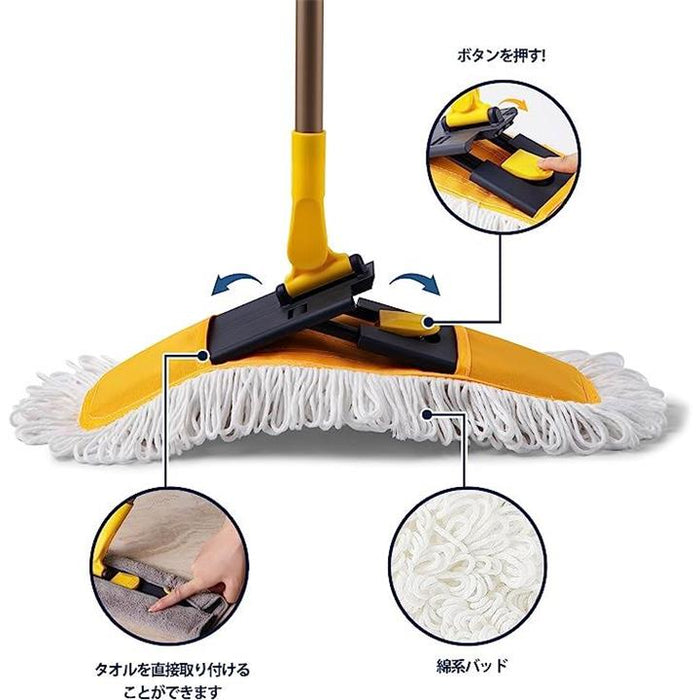 モップ フロアモップ 綿系 クロス フロアワイパー 2つの使い方
