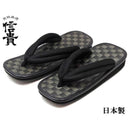 ffff7fffffff381ff00fe001c0008000000180018003f80ff81ff83ffc7ffffd