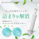 ff5bf8003c387ffe3ffefffff7edd5edfffdfff9fff9fffbc47bb0f1c40bee75a2a23da2929cab899c6b6b899c83849c