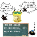 ffffffcbfff9e7aefd6ffdabfc3fbf3f9e3ffc3fffffc607fda6c007f001c00400000000000000000000210000808975