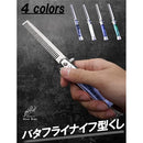 bffca1fcffeafffaffd0fe0027f803fe03ff001f00c700000000000e3fce2000