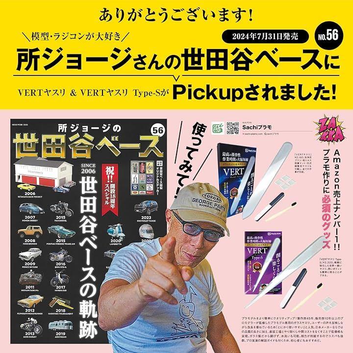 fffffffefffedf5cff33ffff809f804fbacf884f889f81778b3e8937847f8f1f2626262626260009002b00a200000b64