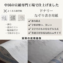 fffff8cbfffffffffff7efffffffcfffffffffffffff1e00300000000100080024242424242424222424131e179ceb00