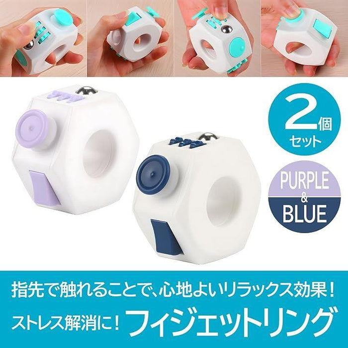 サクラ　フィジェット３点セット 42c2210375a672cd4eab3781d19e03