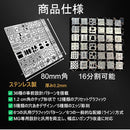 00000180000018303e743a7433733a711c7318000000000000800490105e0000000000000000002b000000a200000000