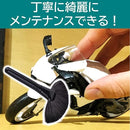 00000270000611f63ff83df03fe93ec37ee21f3d239f385f3c200c2004d0c100