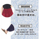 ffffcfff868387cf860182038601fffffffffffff307e3ff8203de01feebffff