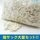 fffffffdfcf0fc00fe00ff00fc00f800e000fe00ff00fff8ffffffff00000000