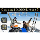 0000000000001ffcffffffff9dff1bf79bff9fafff9f979f939f980ff00df01e