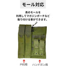 fffffffffffffffffee7fedffffff007f007f00ff00ff00ff00ff00ffffff97f0000000000000000002e3230002a3200