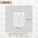 ffff03ffffffe003e003e003e2b3e233e313e313e373e0c3e003e003e003fe7f00000000000000000000000000000000