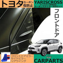 ff80eb8004870e870005000f001f003f00bf007f08f900e100fe0160ff809f8015151574474a272b2b37290030392ba2