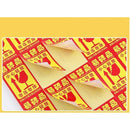 ffffffffffffffff8a08f6f1c975eff193e08985c74f9759fb66d03fec79e104d5d5d5d521250128212124032124031f