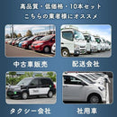 01c01c90018801c07fff039300fe10b501c01df852be18ae02fe01ba7f8029cc949494949497959694959494949c95ab