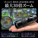 0000000010e018c07bff7bff7ffc6ff17ff27ac07f0f361f2f7f07c00008020000000000008d418b003297000050090d