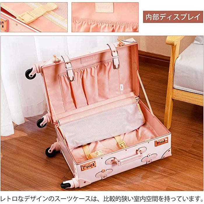 キャリーケース トランククラシック レトロ 美品 MOIERG 【在庫一掃セール】 スーツケース トランクケース M M