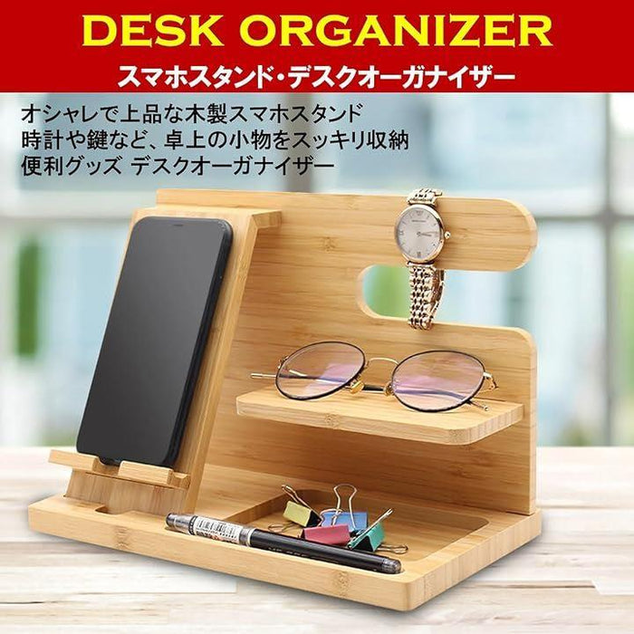 GHJKLZNMRU 本革デスクセット 15点 アクセサリー デスク