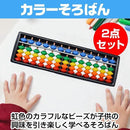 000014800000ffe1fff2c1f0cf00ca25e007ee2dcfe1bffeeffe17ff1de81ffc929292921b9c6b006bfa126e1c329c00