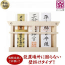 3ffc3ffcfffffb6ff36ffb03e003e103e003e103e003e003e003c62f806fc617