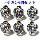 ffffff7feef7c46384238423c021e231ce77c46384238423c021e231ffffffff